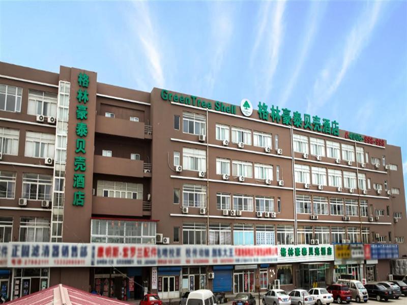 Greentree Inn Tianjin Xiqing District Zhongbei Down Xiqing Road Shell Hotel Esterno foto
