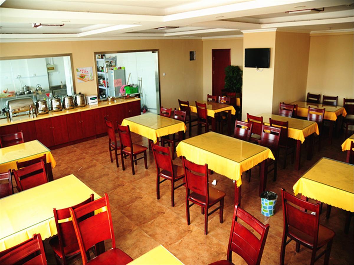 Greentree Inn Tianjin Xiqing District Zhongbei Down Xiqing Road Shell Hotel Esterno foto