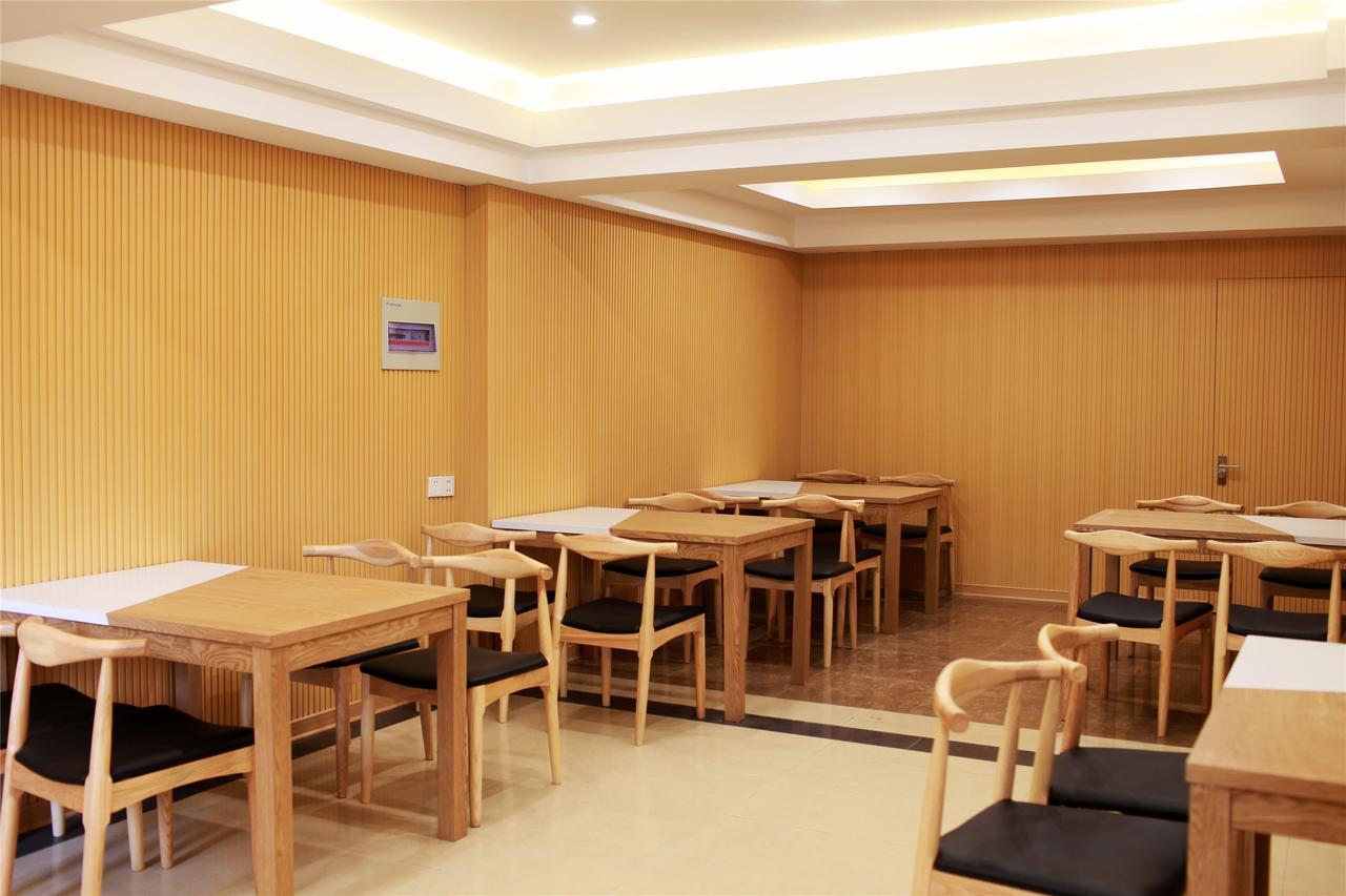 Greentree Inn Tianjin Xiqing District Zhongbei Down Xiqing Road Shell Hotel Esterno foto
