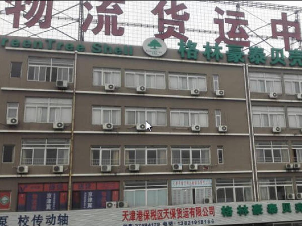 Greentree Inn Tianjin Xiqing District Zhongbei Down Xiqing Road Shell Hotel Esterno foto